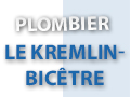 Professionnel plombier le Kremlin-Bicetre